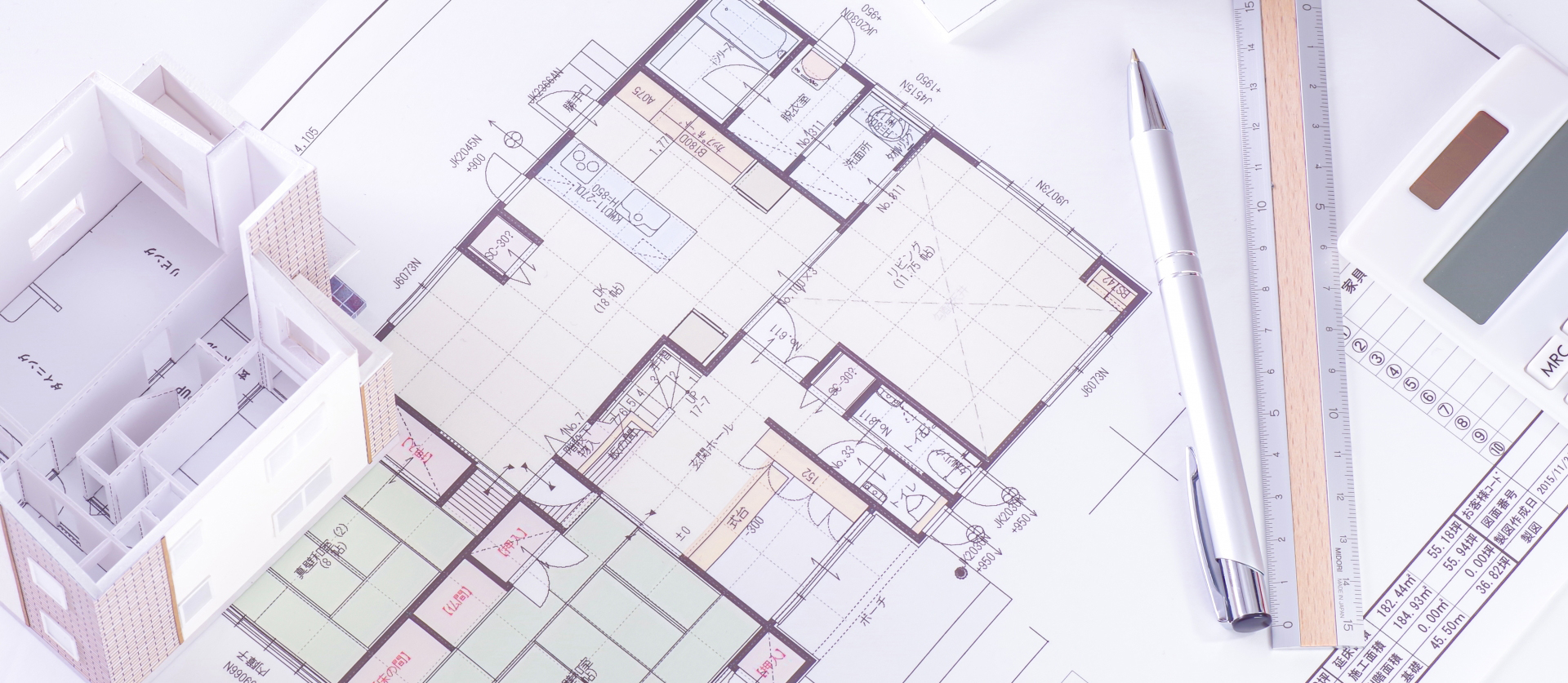 笠井設計の建築設計